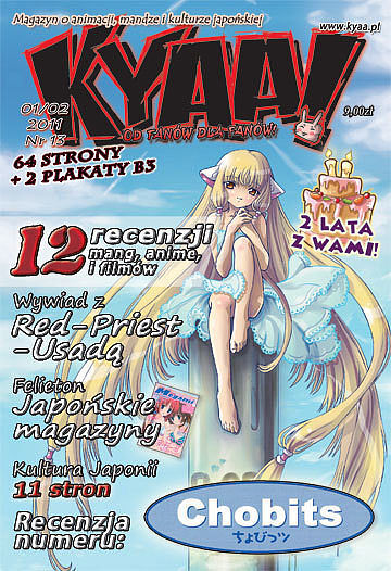 KYAA! - 13