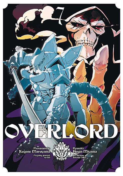 Overlord (manga) - 07