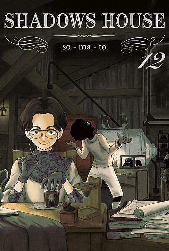 Shadows House - 12