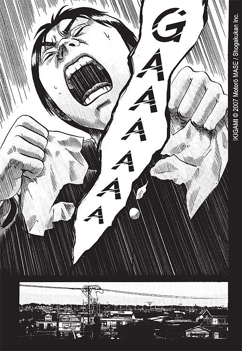 Ikigami - 03