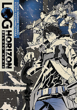 Log Horizon (Light Novel) - 07