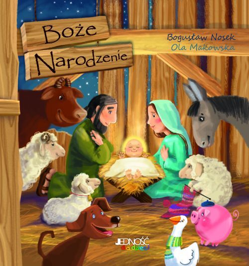 Boże Narodzenie (karton)