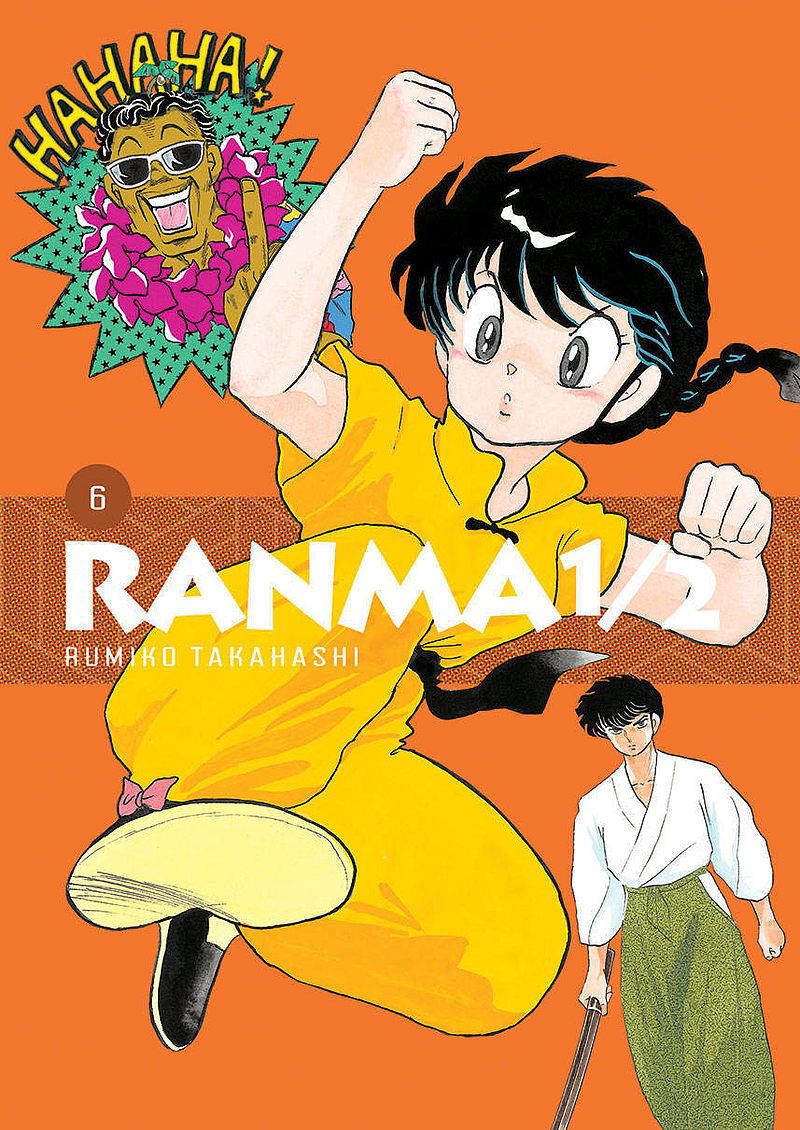 Ranma 1/2 - 06