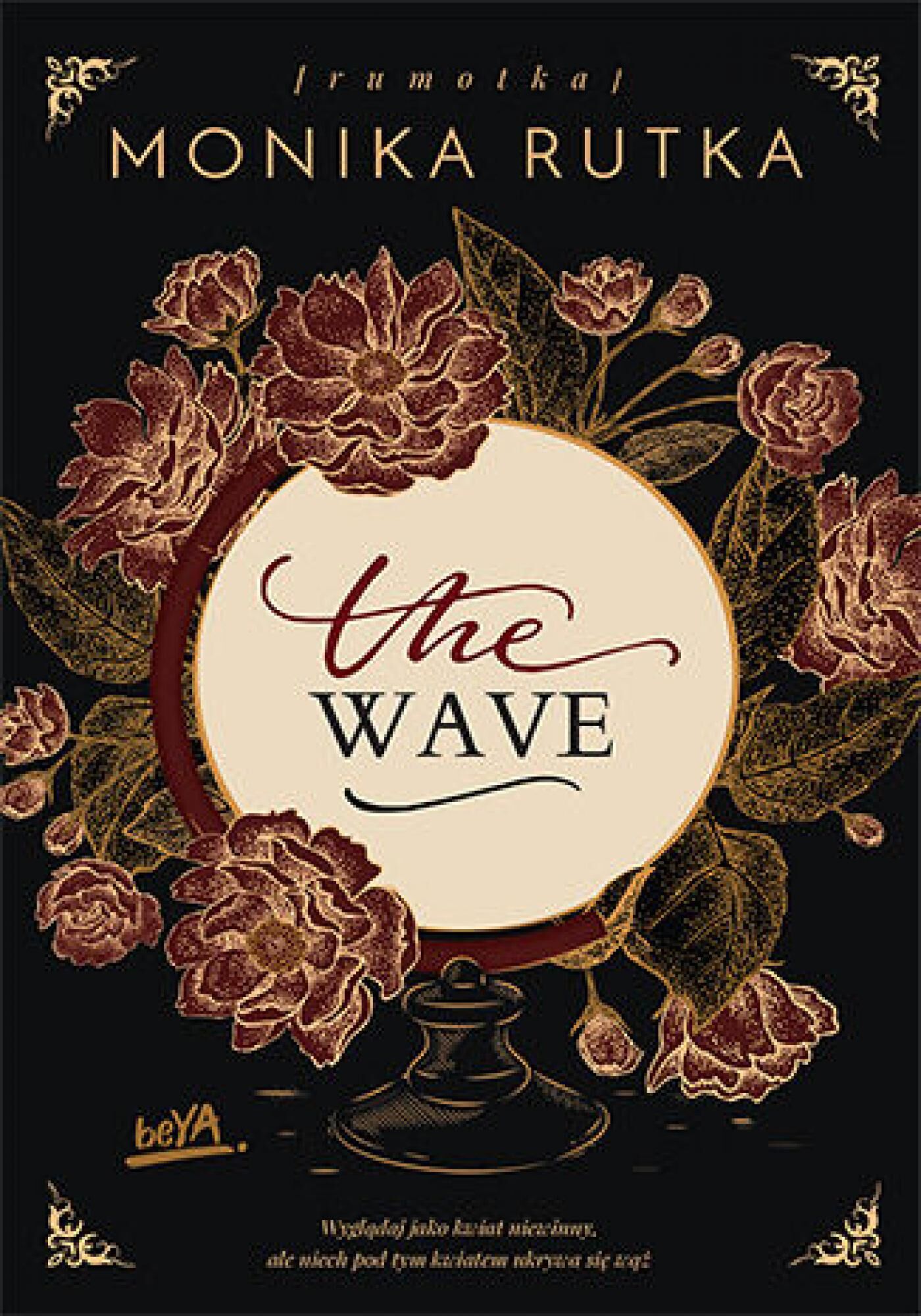 The Wave (e-book)