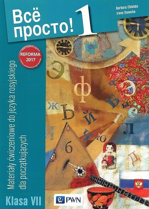 Wsio prosto! 1 Materiały ćwiczeniowe