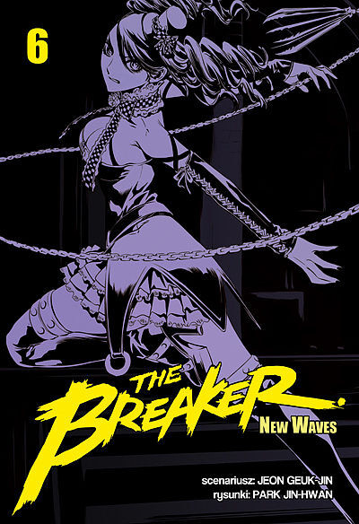 The Breaker New Waves - 6