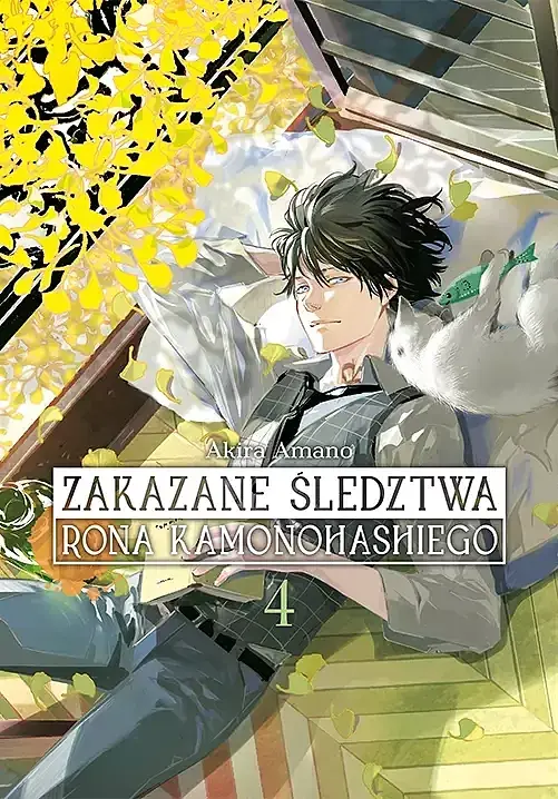 Zakazane śledztwa Rona Kamonohashiego - 04