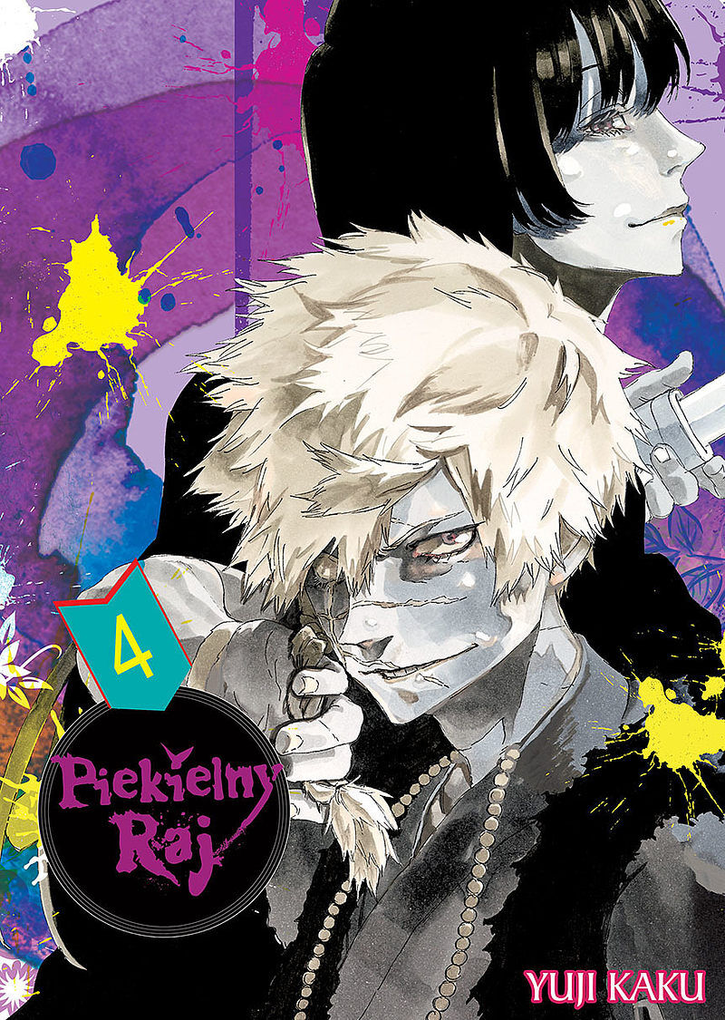 Piekielny Raj - 04