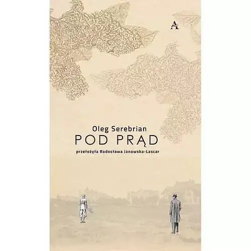 Pod prąd
