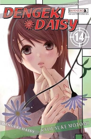 Dengeki Daisy - 14