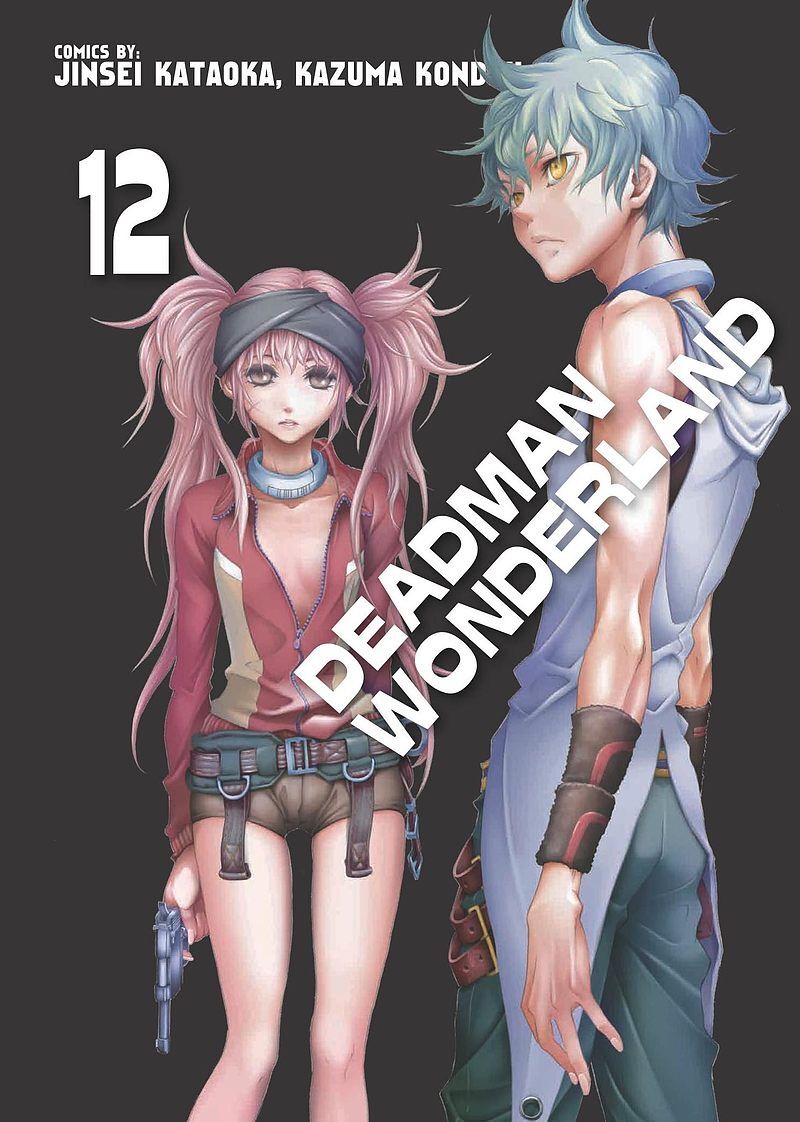 Deadman Wonderland - 12