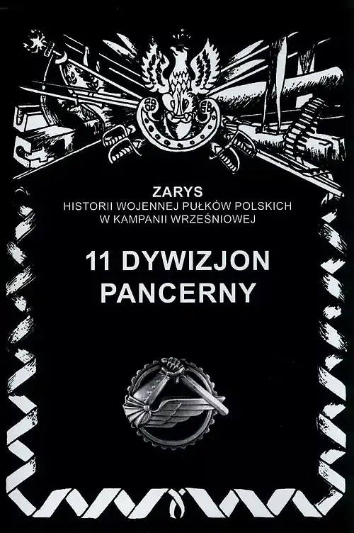 11 Dywizjon Pancerny