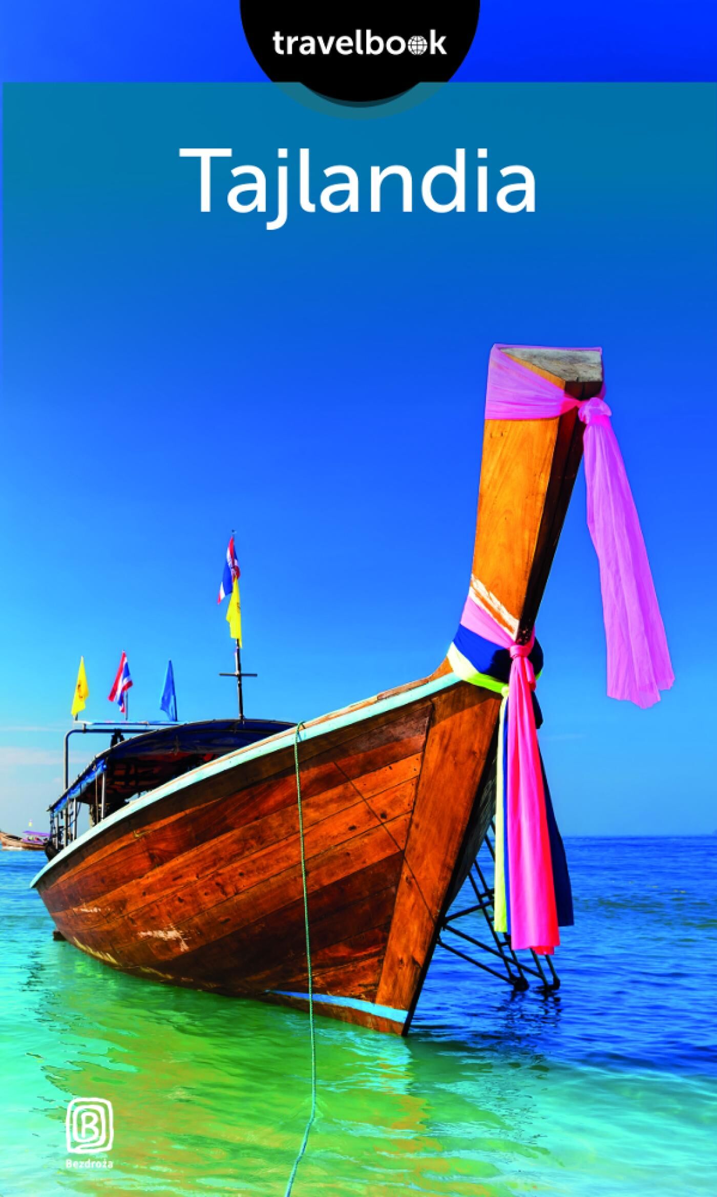Tajlandia. Travelbook. Wydanie 1 (e-book)