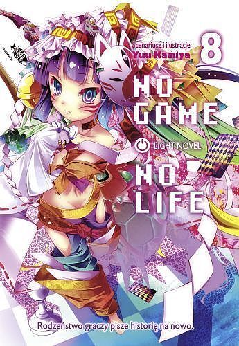 No Game No Life (Light Novel) - 08