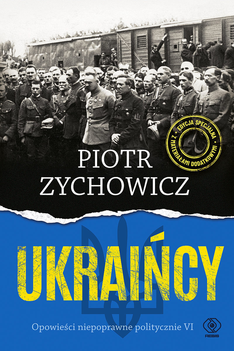 Ukraińcy