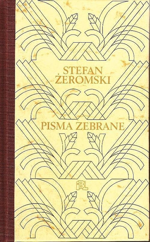 Publicystyka 1920-1925