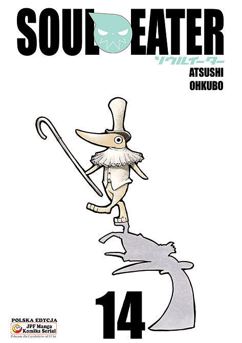 Soul Eater - 14