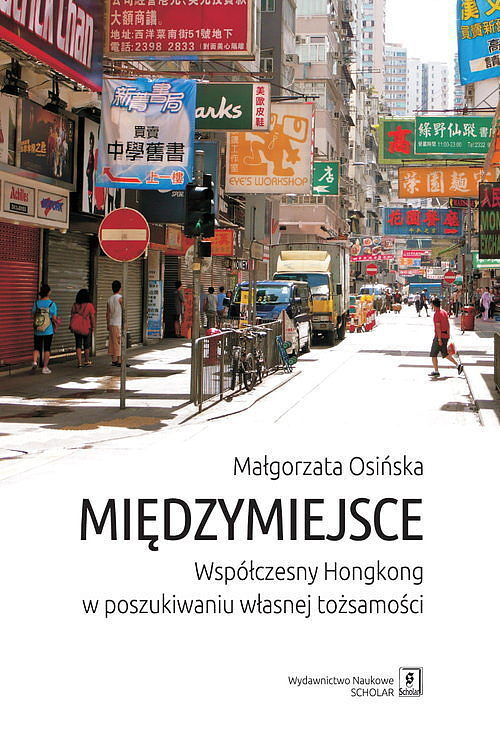 Międzymiejsce
