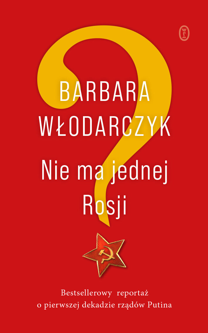 Nie ma jednej Rosji (e-book)