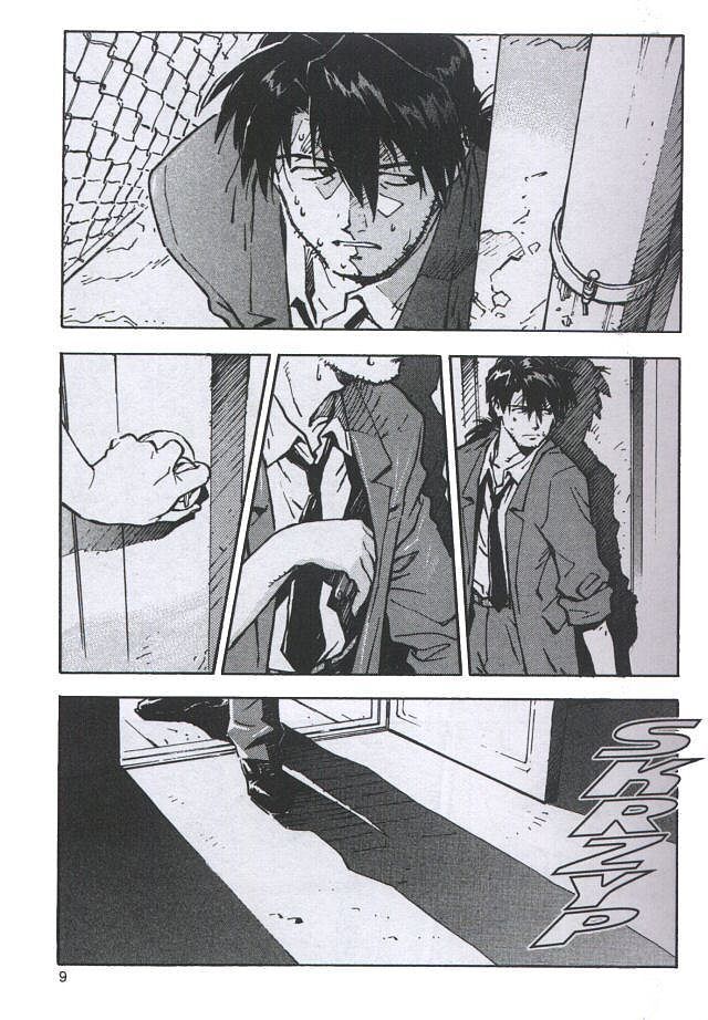 Neon Genesis Evangelion - 05