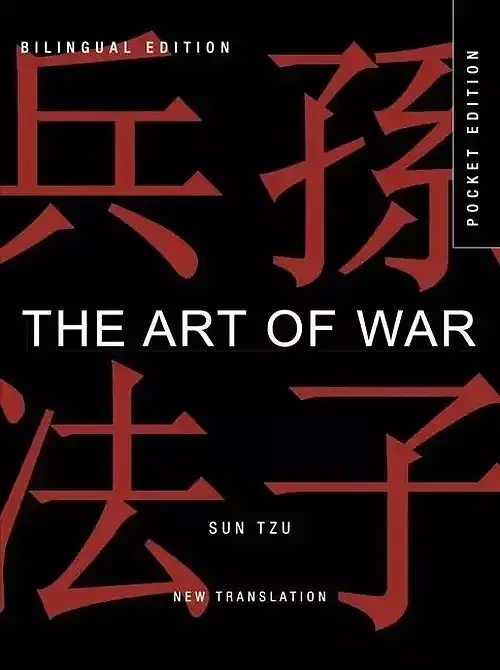 The Art of War