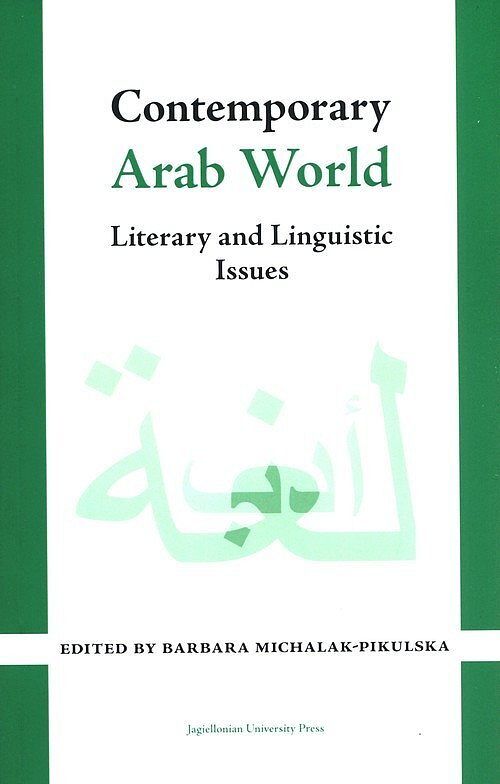 Contemporary Arab World