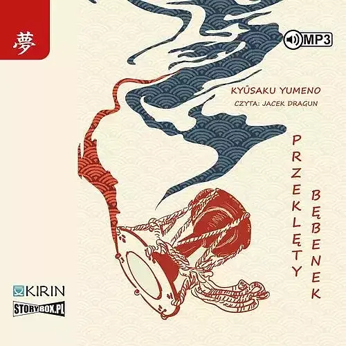 Przeklęty bębenek (audiobook CD)