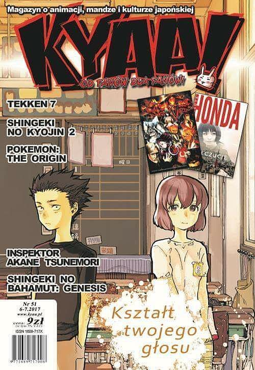 KYAA! - 51