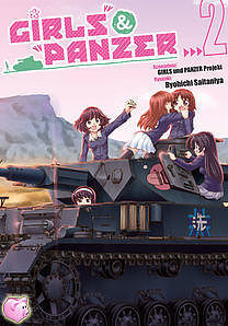Girls und Panzer - 2