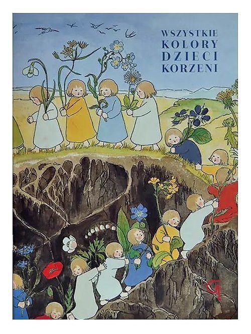 Wszystkie kolory dzieci korzeni