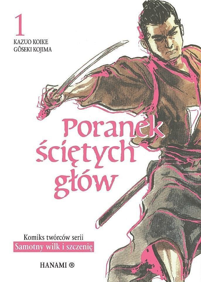 Poranek ściętych głów - 01 (wyd. II)