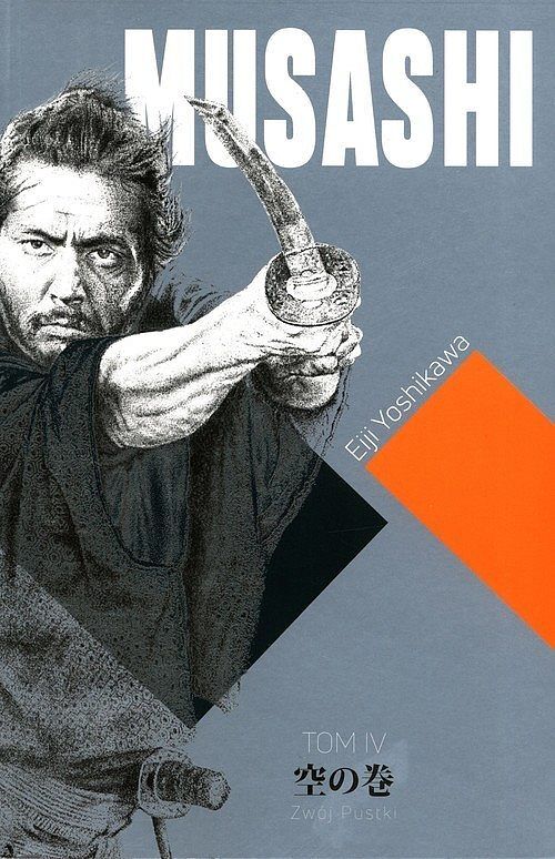 Musashi Zwój Pustki. Tom 4