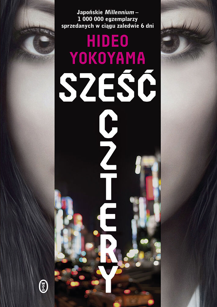 Sześć Cztery