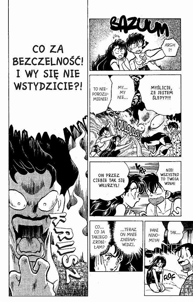 Ranma 1/2-27