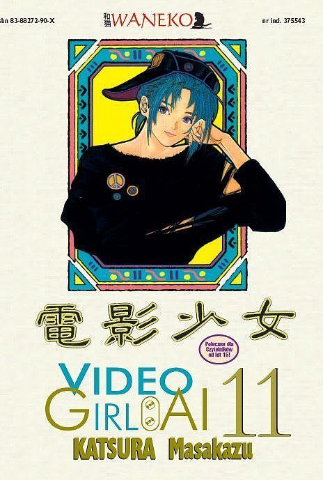 Video Girl Ai - 11