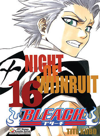 Bleach - 16