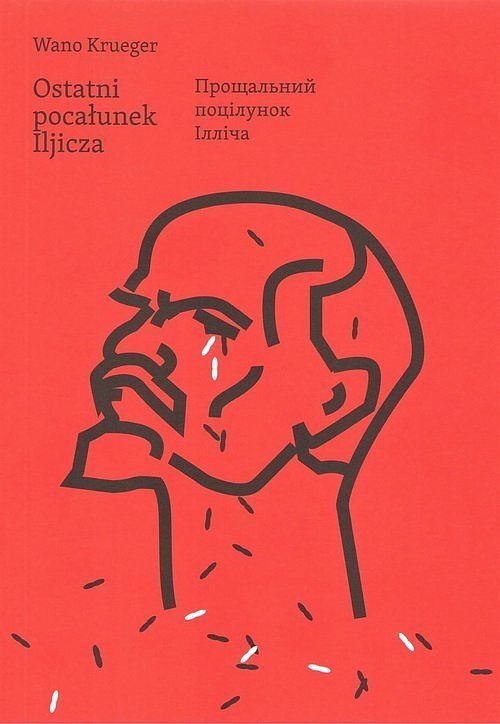 Ostatni pocałunek Iljicza