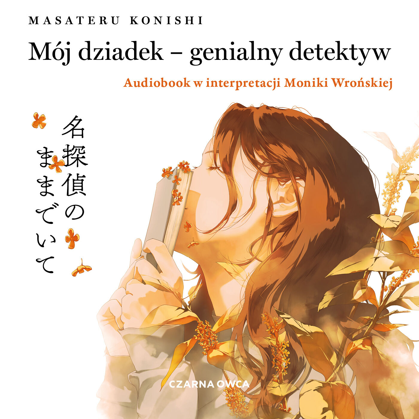 Mój dziadek – genialny detektyw (audiobook MP3)