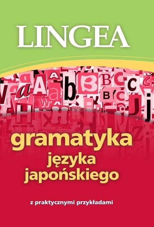 Gramatyka języka japońskiego