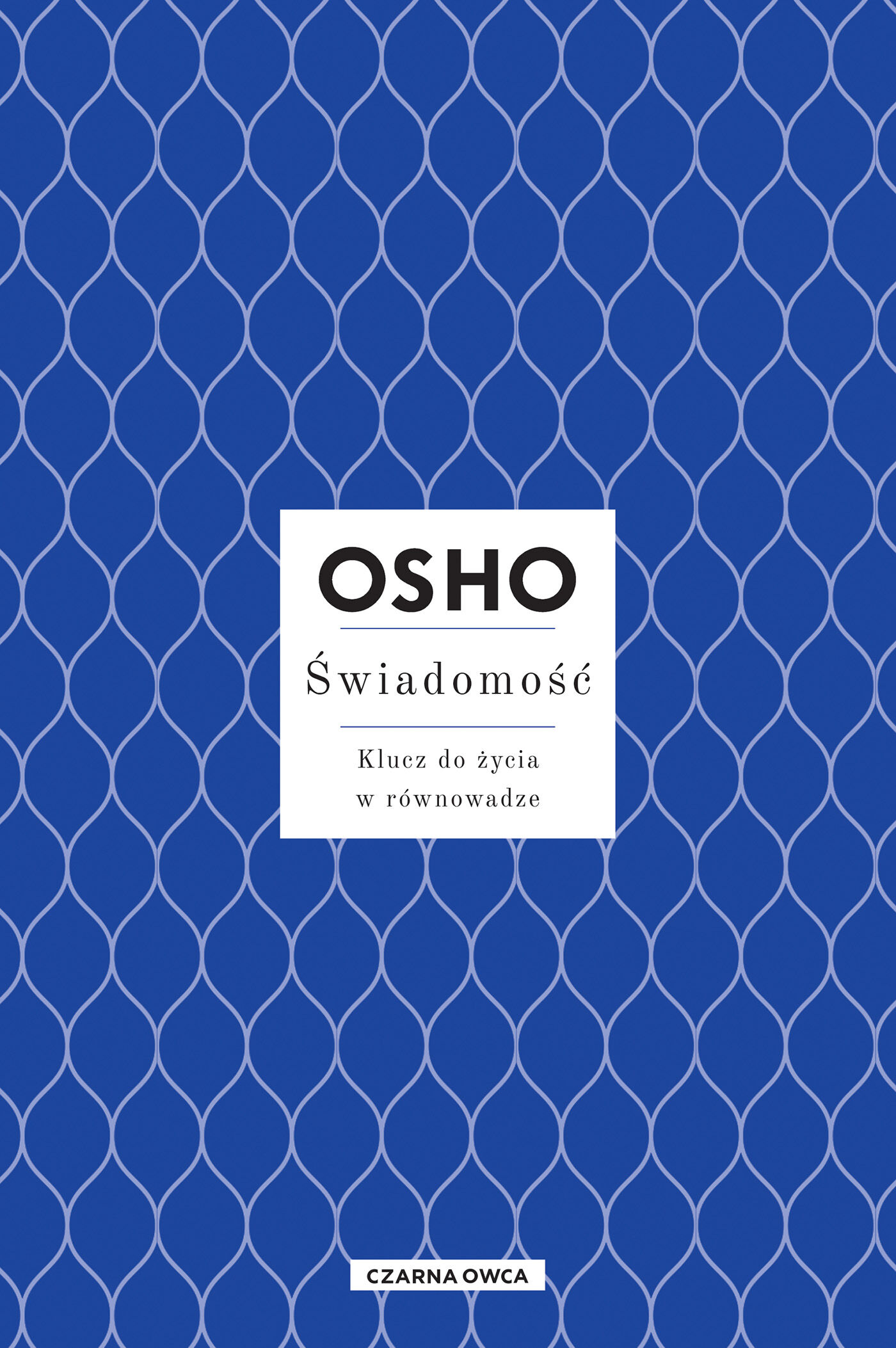 Świadomość (e-book)