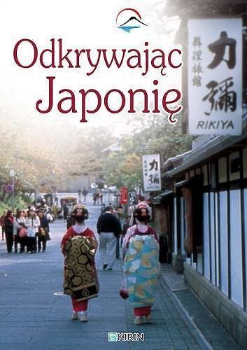 Odkrywając Japonię