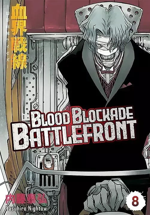 Blood Blockade Battlefront - 08