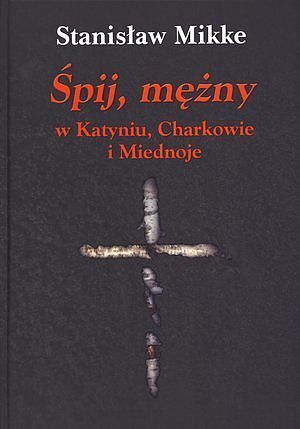 Śpij mężny