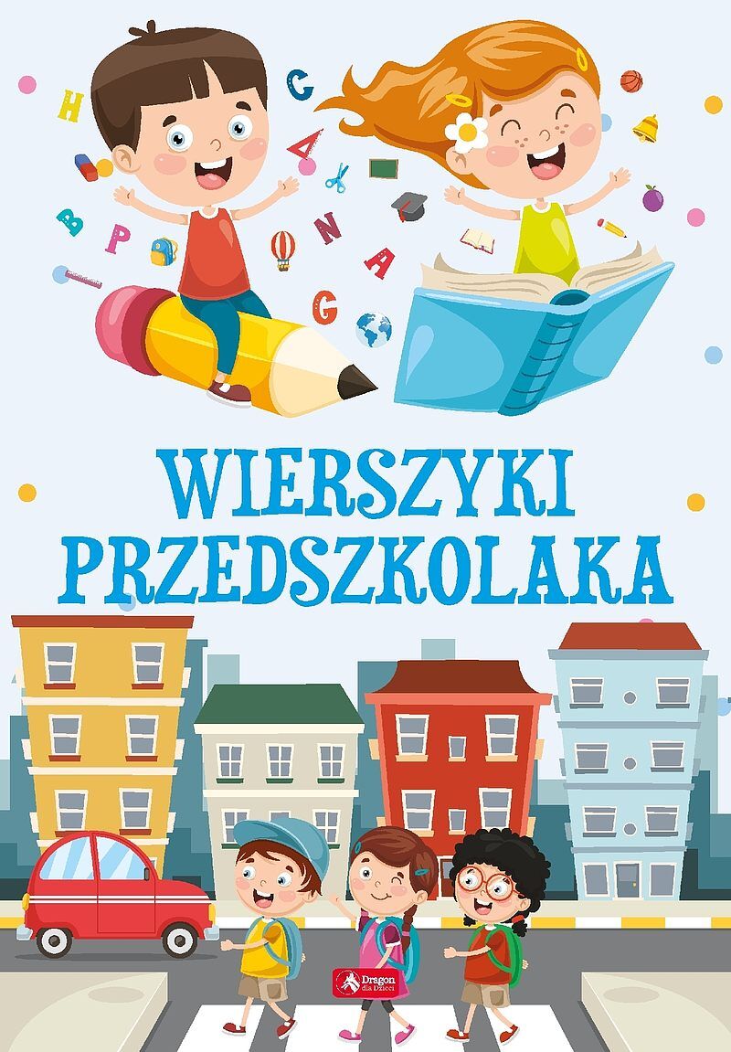 Wierszyki przedszkolaka (oprawa miękka)