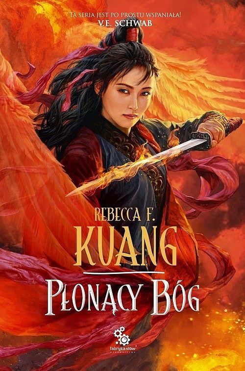 Płonący bóg