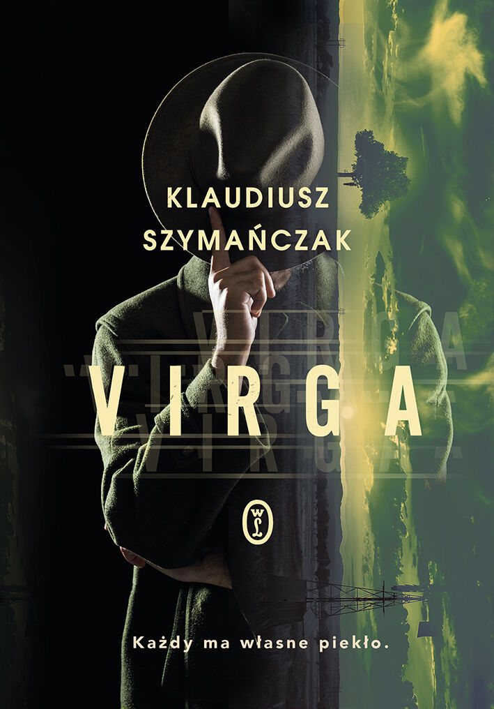 Virga (e-book)