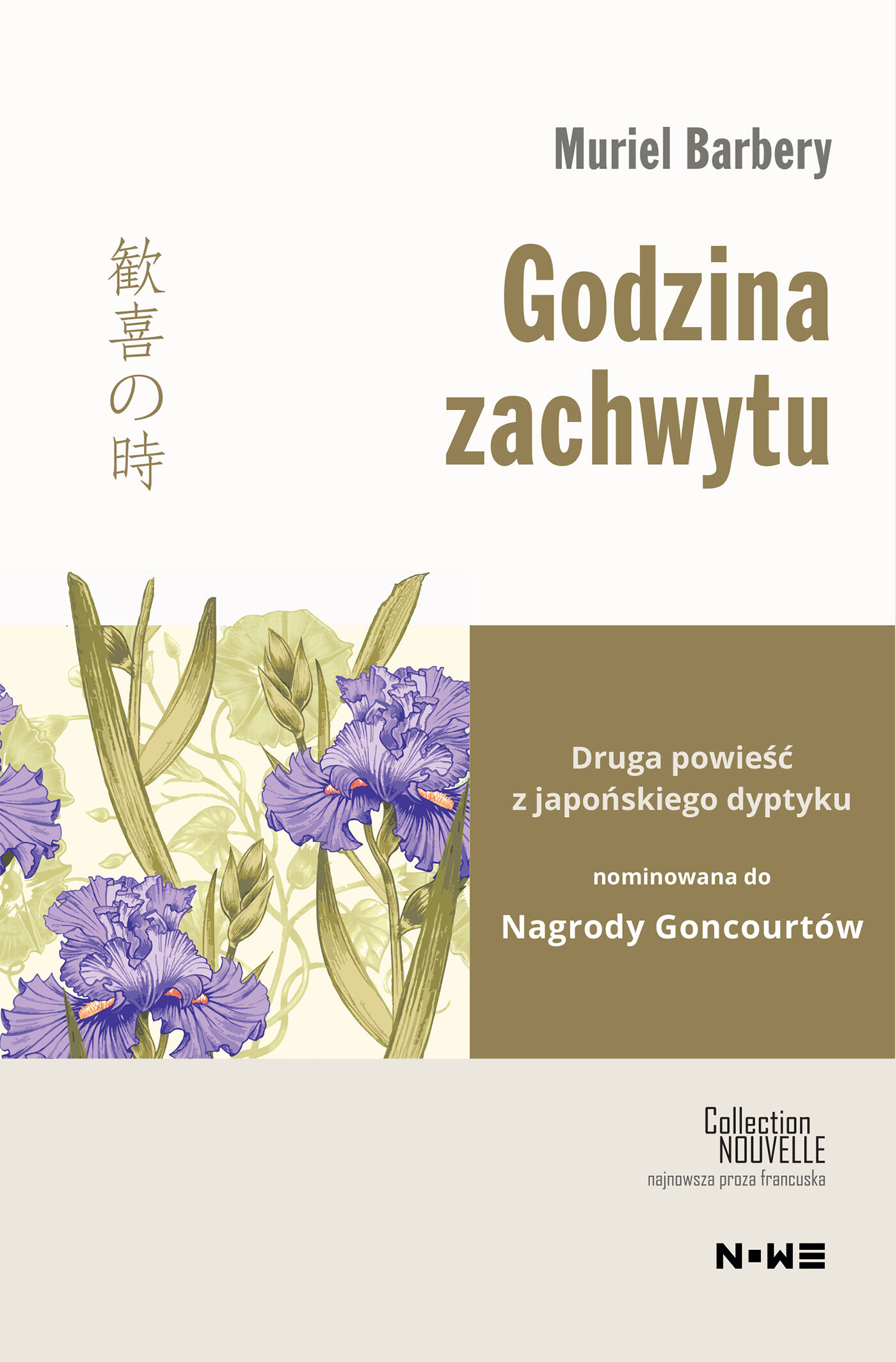 Godzina zachwytu (e-book)