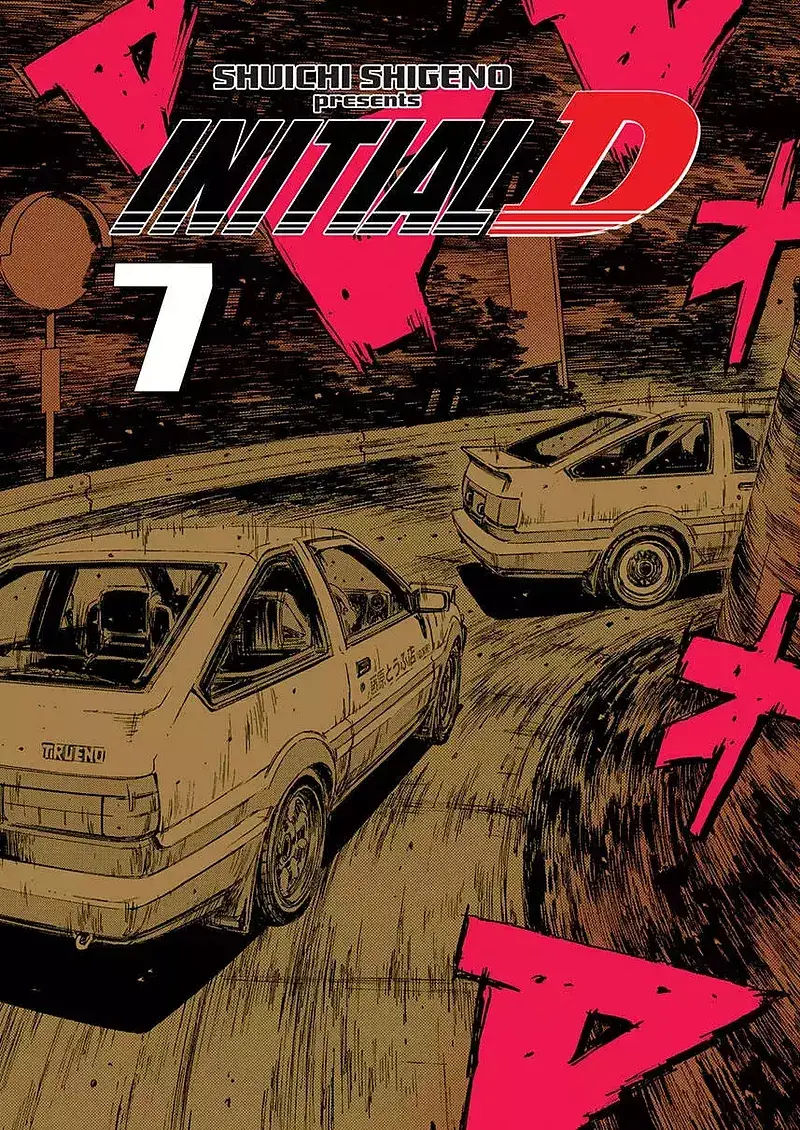 Initial D - 07