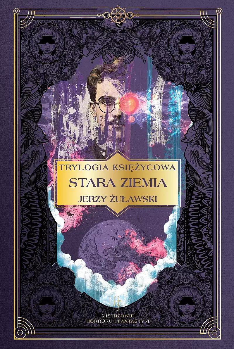 Mistrzowie horroru i fantastyki - 41 - Stara Ziemia