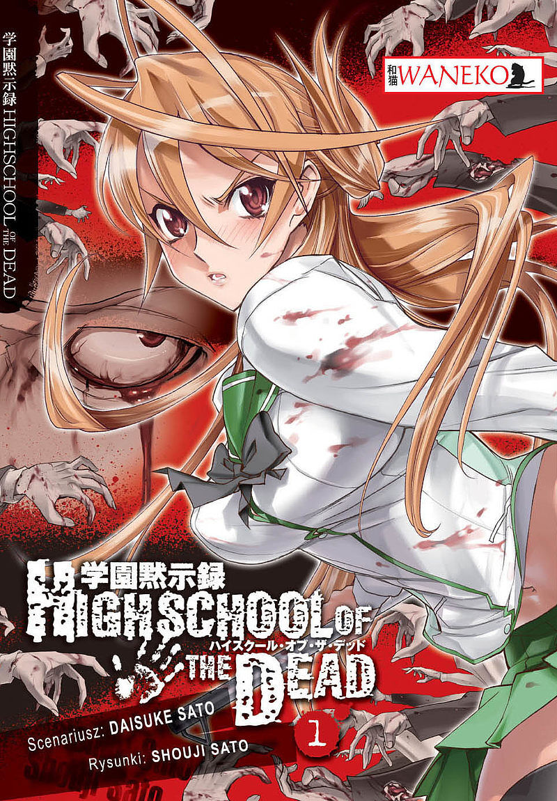 Highschool of the Dead - 1